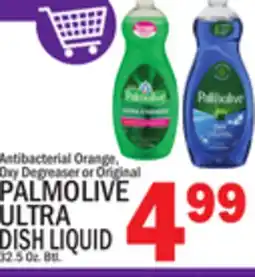 C Town PALMOLIVE ULTRA DISH LIQUID offer