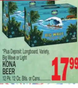 C Town KONA BEER offer