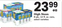 ACME High Noon offer