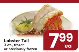 ACME Lobster Tail offer