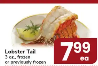ACME Lobster Tail offer