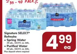 ACME Signature SELECT Refreshe offer