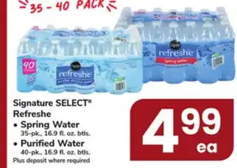 ACME Signature SELECT Refreshe offer