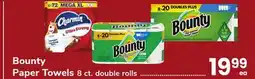 ACME Bounty Paper Towels offer