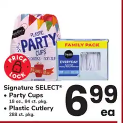 ACME Signature SELECT Party Cups 18 oz., 84 ct. pkg., Plastic Cutlery 288 ct. pkg offer