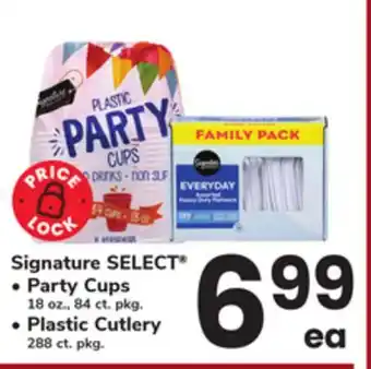 ACME Signature SELECT Party Cups 18 oz., 84 ct. pkg., Plastic Cutlery 288 ct. pkg offer