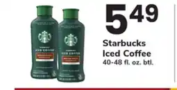 ACME Starbucks Iced Coffee offer