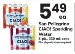 ACME San Pellegrino CIAO! Sparkling Water offer
