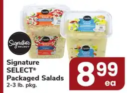 ACME Signature SELECT Packaged Salads offer