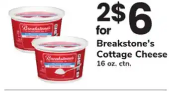 ACME Breakstone's Cottage Cheese offer