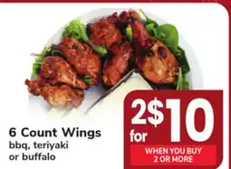 ACME 6 Count Wings offer