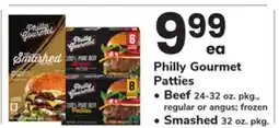 ACME Philly Gourmet Patties offer