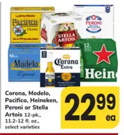ACME Corona, Modelo, Pacifico, Heineken, Peroni or Stella Artois offer