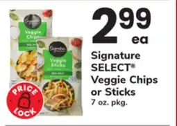 ACME Signature SELECT Veggie Chips or Sticks offer