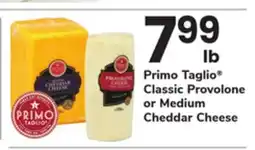 ACME Primo Taglio Classic Provolone or Medium Cheddar Cheese offer