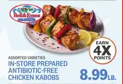 Kings Food Markets IN-STORE PREPARED ANTIBIOTIC-FREE CHICKEN KABOBS offer