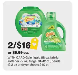 CVS Gain liquid 88 oz, fabric softener 72 oz, flings! 31-42 ct., beads 12.2 oz or dryer sheets 240 ct offer