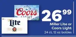 Weis Markets Miller Lite or Coors Light offer