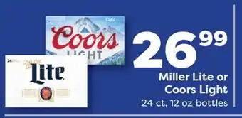 Weis Markets Miller Lite or Coors Light offer