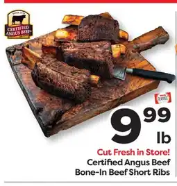Weis Markets Certified Angus Beef Bone-In Beef Short Ribs offer
