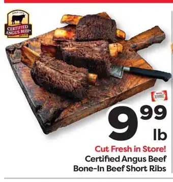 Weis Markets Certified Angus Beef Bone-In Beef Short Ribs offer