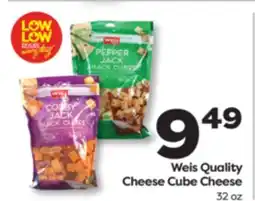 Weis Markets Weis Quality Cheese Cube Cheese offer