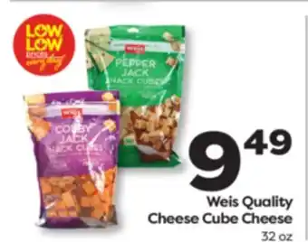 Weis Markets Weis Quality Cheese Cube Cheese offer