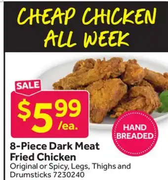 Stop&Shop 8-Piece Dark Meat Fried Chicken offer