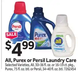 Stop&Shop All, Purex or Persil Laundry Care offer