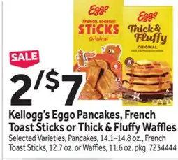 Stop&Shop Kellogg's Eggo Pancakes, French Toast Sticks or Thick & Fluff y Waffl es offer
