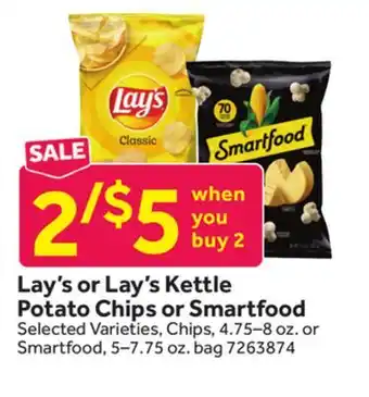 Stop&Shop Lay's or Lay's Kettle Potato Chips or Smartfood offer
