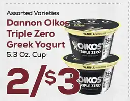 DeCicco & Sons Dannon Oikos Triple Zero Greek Yogurt offer
