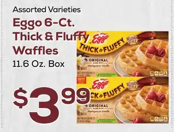 DeCicco & Sons Eggo 6-Ct. Thick & Fluffy Waffles offer