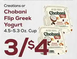 DeCicco & Sons Chobani Flip Greek Yogurt offer