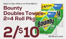 DeCicco & Sons Bounty Doubles Towels offer