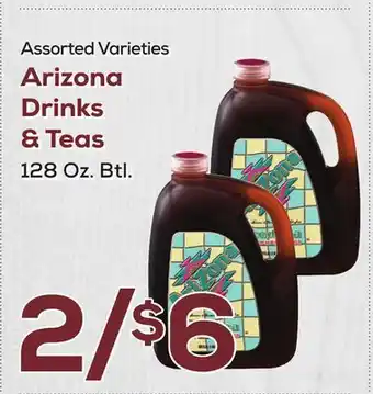 DeCicco & Sons Arizona Drinks & Teas offer