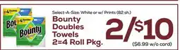 DeCicco & Sons Bounty Doubles Towels 2=4 Roll Pkg offer