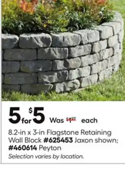Lowe's 8.2-in x 3-in Flagstone Retaining Wall Block offer