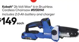 Lowe's 24-Volt Maxâœ¦ 6-in Brushless Cordless Chainsaw offer