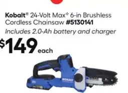 Lowe's 24-Volt Maxâœ§ 6-in Brushless Cordless Chainsaw offer