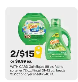 CVS Gain liquid 88 oz, fabric softener 72 oz, flings! 31-42 ct., beads 12.2 oz or dryer sheets 240 ct offer