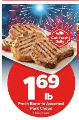 Save a Lot Fresh Bone-In Assorted Pork Chops offer