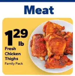 Save a Lot Fresh Chicken Thighs offer
