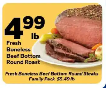Save a Lot Fresh Boneless Beef Bottom Round Roast offer