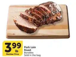 Albertsons Pork Loin Roast - Boneless Sold in the bag offer