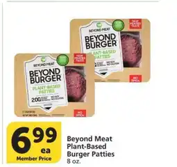 Albertsons Beyond Meat Plant-Based Burger Patties - 8 oz offer