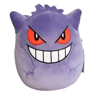Walmart Squishmallows Gengar 10 Pokemon Limited Edition Stuffed Plush offer