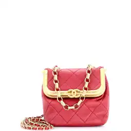 Walmart Pre-Owned My Crush Bag Quilted Lambskin Micro By Rebag offer