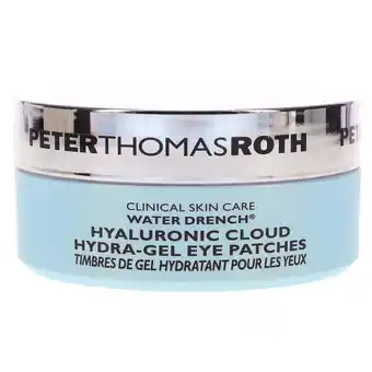 Walmart Peter Thomas Roth Water Drench Hyaluronic Cloud Hydra Gel Eye Patches 30 pairs offer