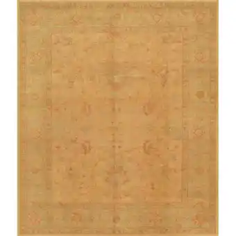 Walmart Pasargad Home Oushak Collection Hand-Knotted Lamb's Wool Area Rug- 8' 2 X 9' 9 offer